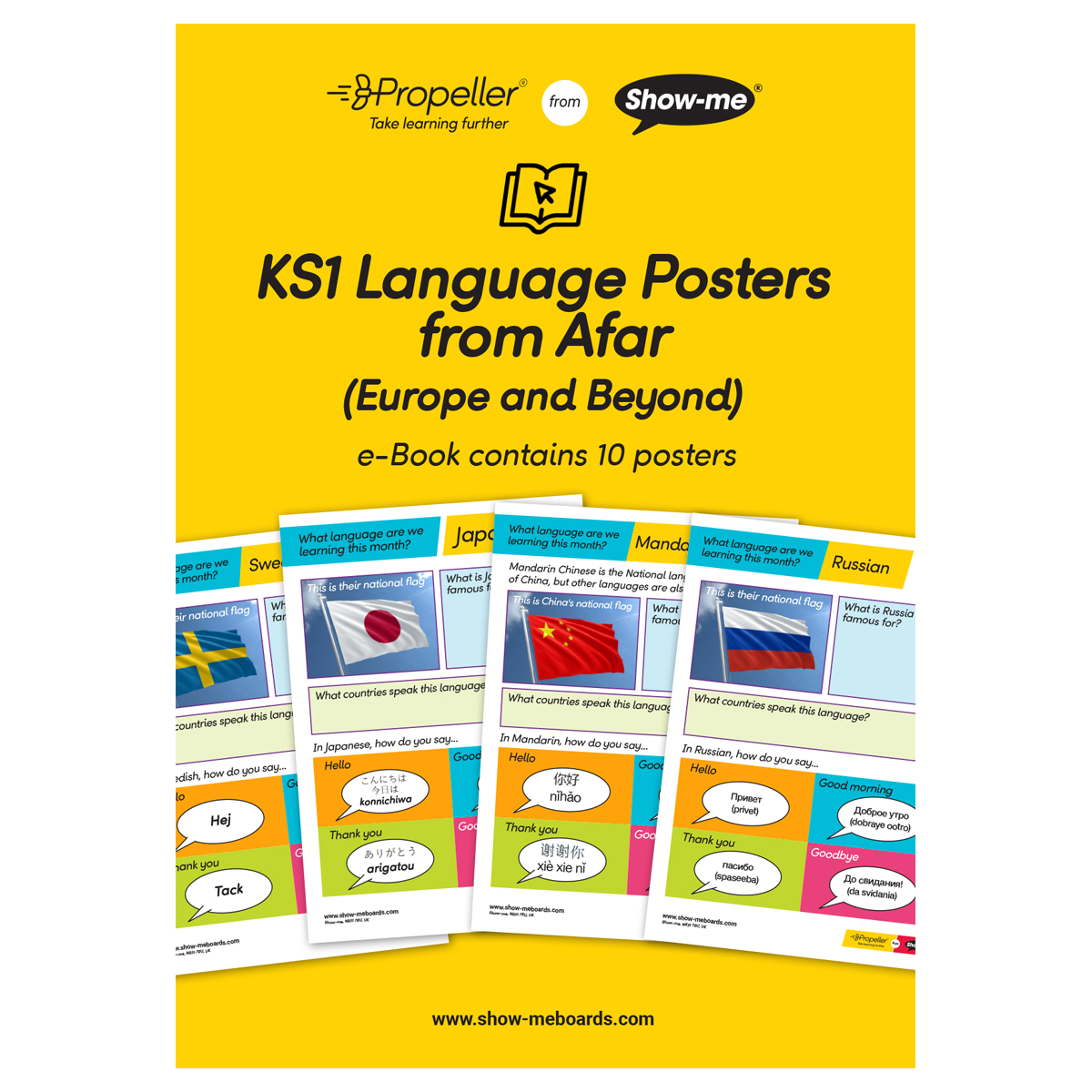 KS1 Language Posters from Afar – Download